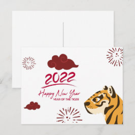 År 2022: Tigervykort Vykort