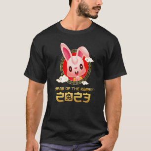 År 2023 för kaninens nyårskedjor i Lycklig T Shirt