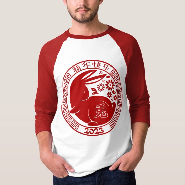 År 2023 för kaninlunarnyåret 2023, traditionellt t shirt (Framsida)