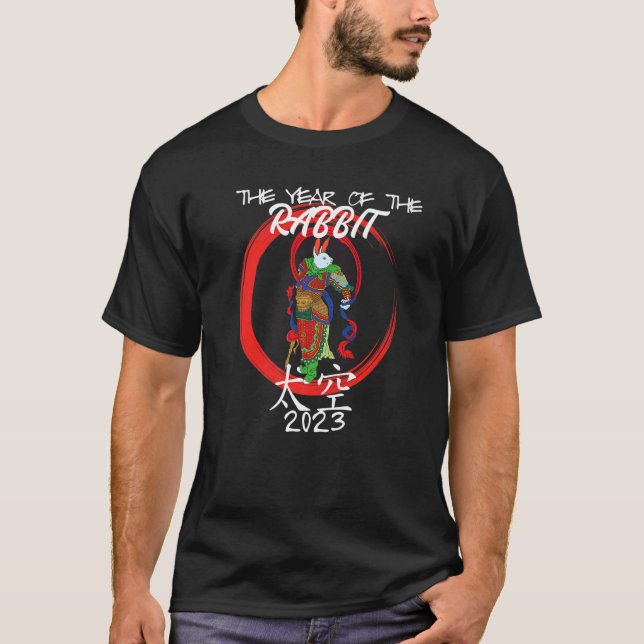 År 2023 Pr för kaninskt zodiac NYTT År 2023 T Shirt (Framsida)