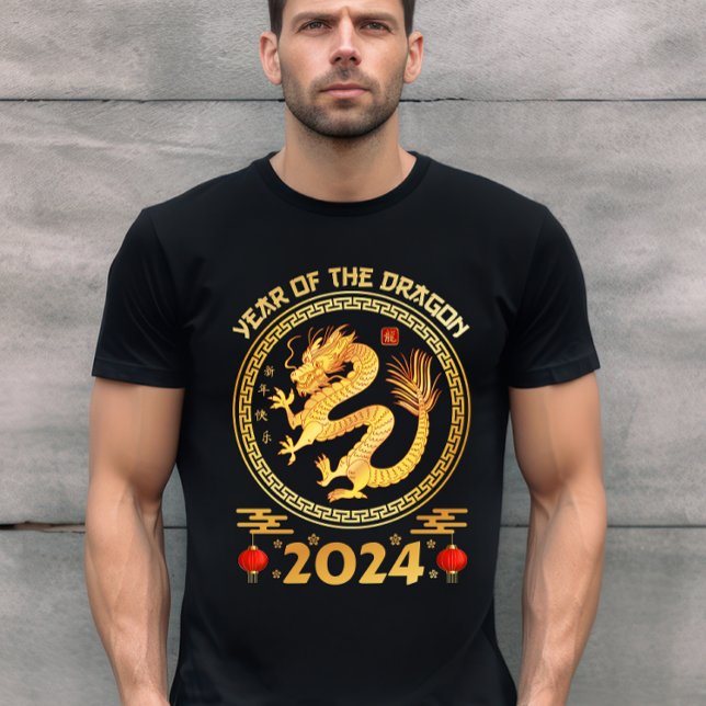År 2024 i Dragon - Nyår 2024 i London T Shirt (Skapare uppladdad)