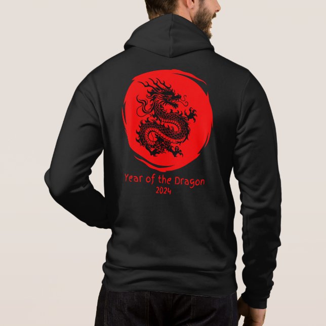 År 2024 i Röda Måne T Shirt (Baksida)