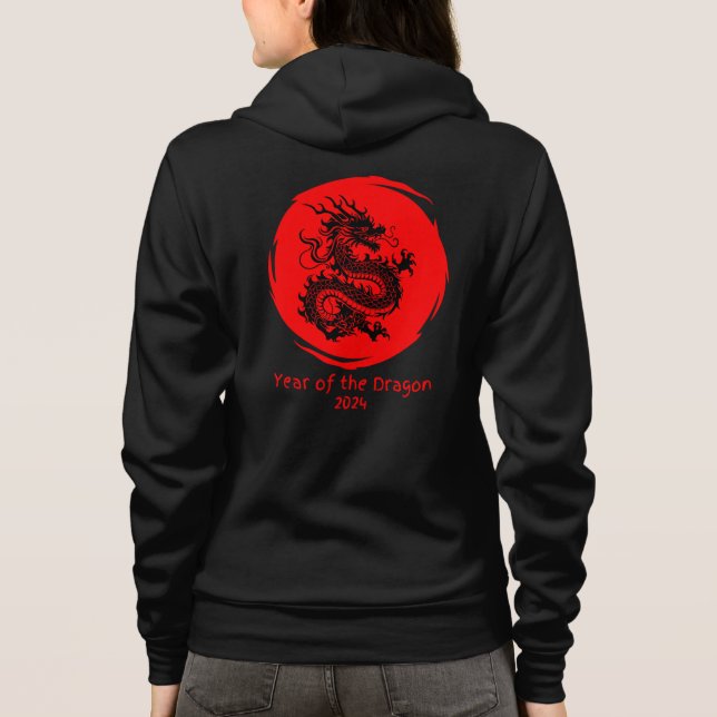 År 2024 i Röda Måne T Shirt (Baksida)