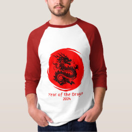 År 2024 i Röda Måne T Shirt