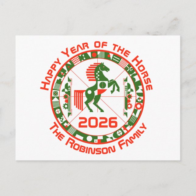 År 2026 för hästen helg vykort (Framsida)