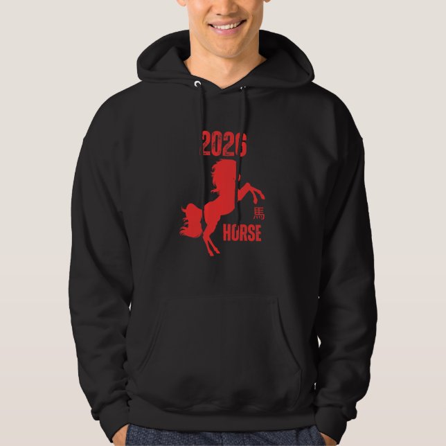 År 2026 för hästen hoodie (Framsida)