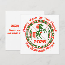 År 2026 för hästen