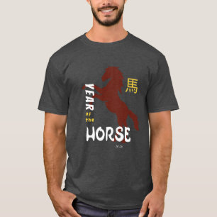 År 2026 för hästen t shirt