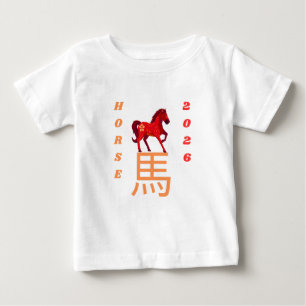 År 2026 för hästen t shirt