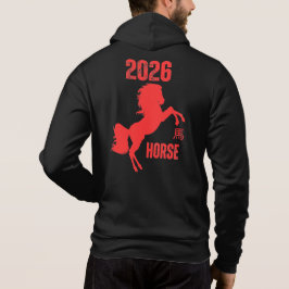 År 2026 för hästen t shirt