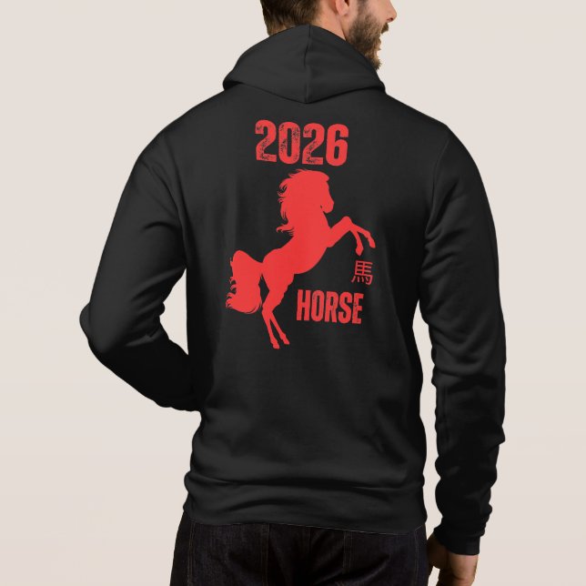 År 2026 för hästen t shirt (Baksida)