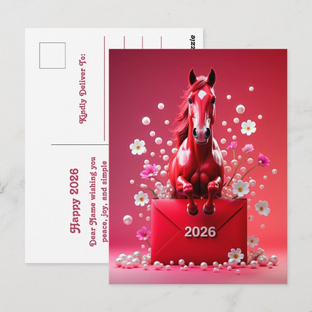 År 2026 för hästen vykort (Fram/baksida)