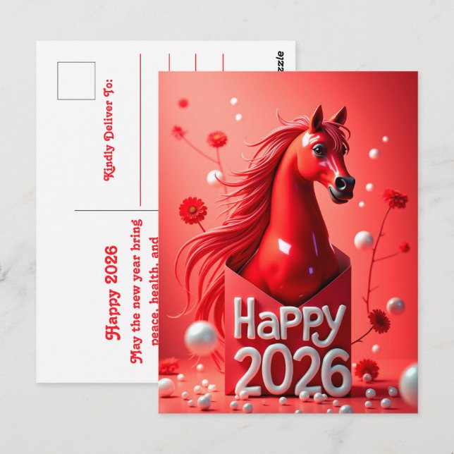 År 2026 för hästen vykort (Fram/baksida)