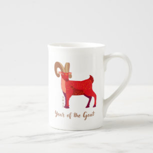 År 2027: Goat Benporslin Mugg