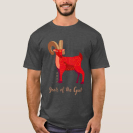 År 2027: Goat T Shirt