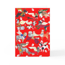 "Är alla hundar det änglar" helgdagkortet