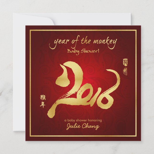 År av apababy shower inbjudningar (Framsida)