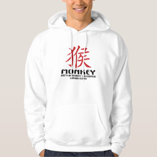 År av apakännetecknen hoodie