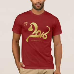 År av apan 2016 - Lunar nytt år Tee Shirt