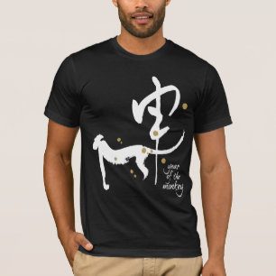 År av apan - kinesisk Zodiac T-shirt