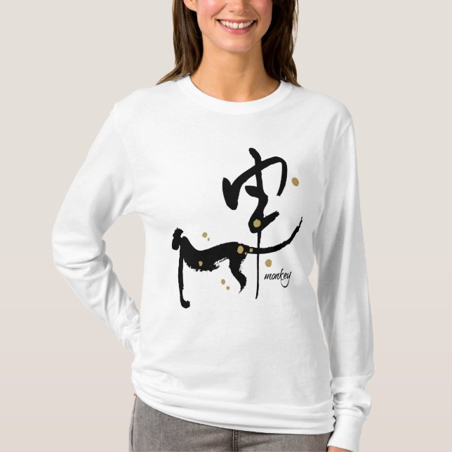 År av apan - kinesisk Zodiac T-shirt (Framsida)