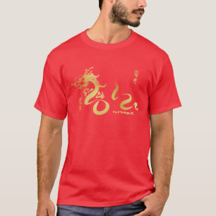 År av den guld- calligraphyen för drake 2012 tee shirt