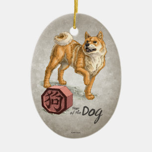 År av den kinesiska Zodiackonsten för hund Julgransprydnad Keramik