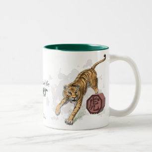 År av den kinesiska Zodiackonsten för tiger Två-Tonad Mugg