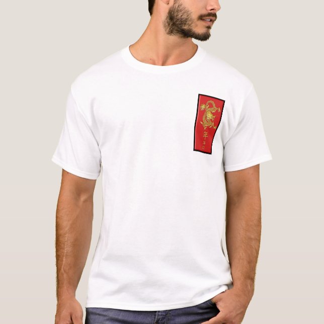 År av draken 2012 t-shirt (Framsida)
