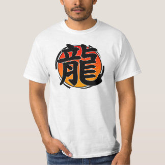 År av drakeskjortan tee shirt