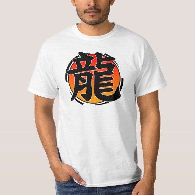 År av drakeskjortan tee shirt (Framsida)
