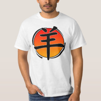 År av getskjortan t shirt