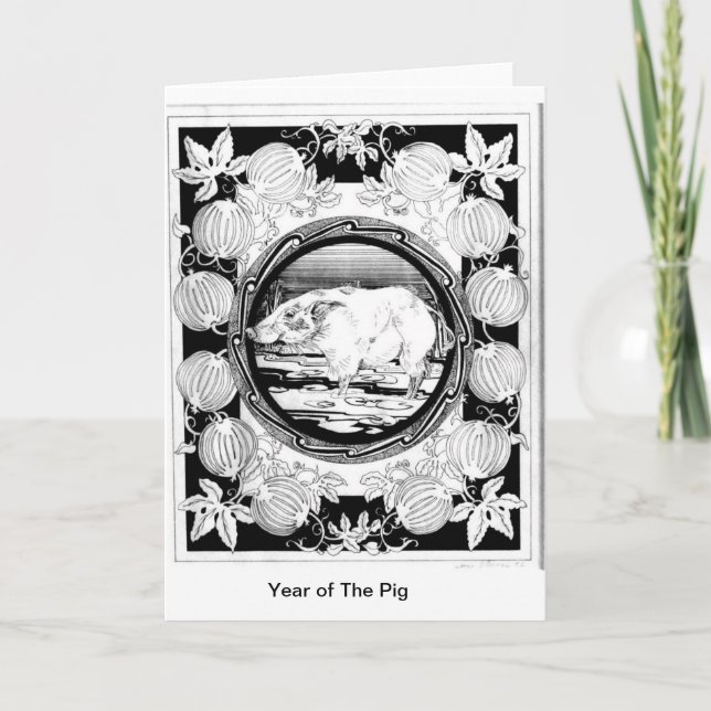 År av grisen helgkort (Framsida)