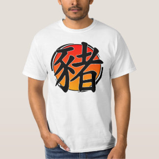 År av grisen t-shirt