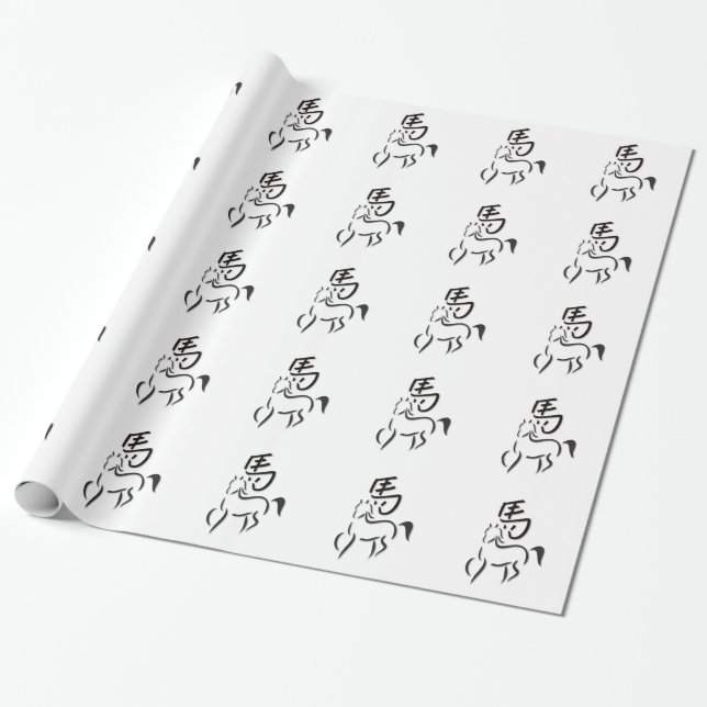 År av hästCalligraphyteckningen Presentpapper (Utrullad)