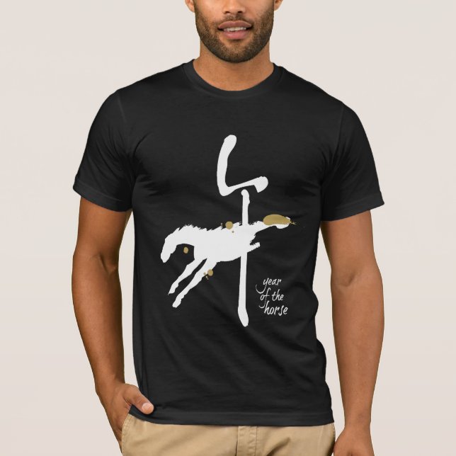 År av hästen - kinesisk Zodiac Tee (Framsida)