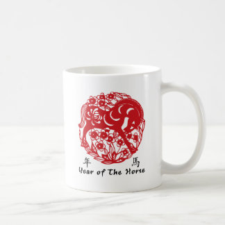 År av hästen Papercut Kaffemugg