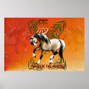 År av hästen poster