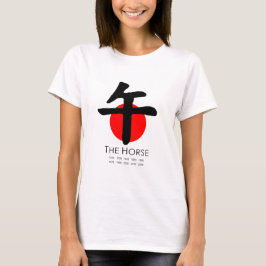 År av hästen t shirt