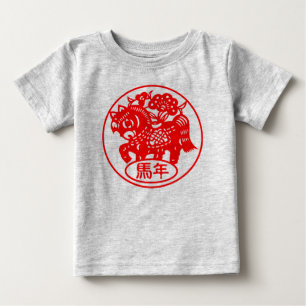 "År av hästen ", Tee Shirt