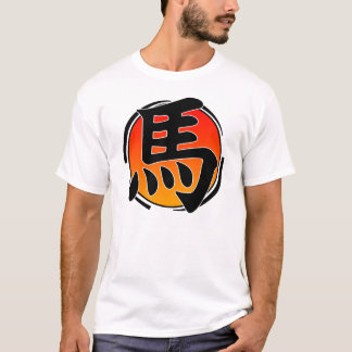 År av hästskjortan t shirt