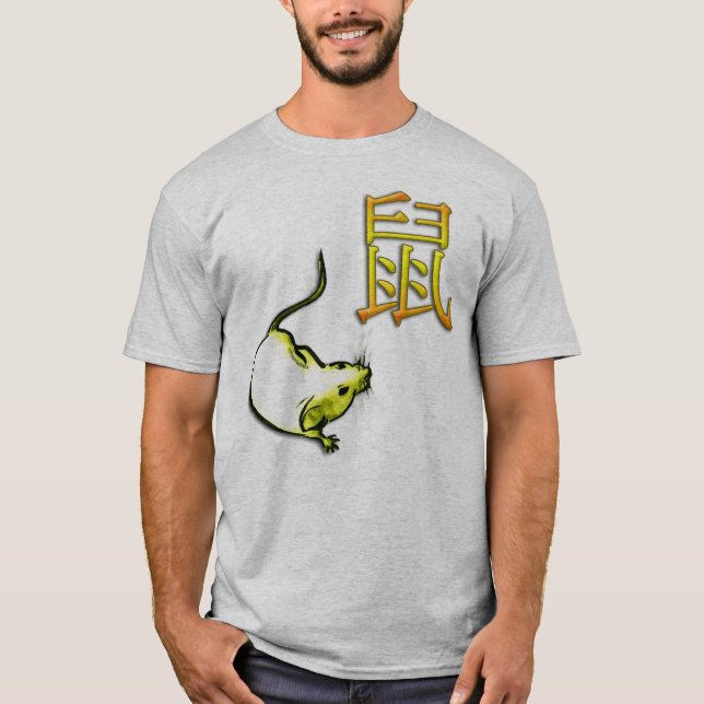 År av jordmusen t-shirt (Framsida)