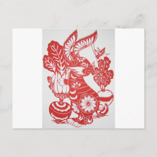 År av kaninen 2011 helg vykort