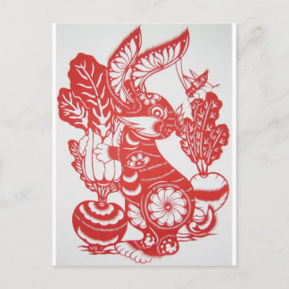 År av kaninen 2011 helg vykort