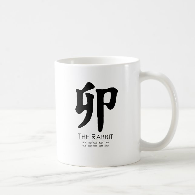 År av kaninen kaffemugg (Höger)
