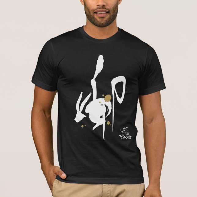 År av kaninen t-shirt (Framsida)