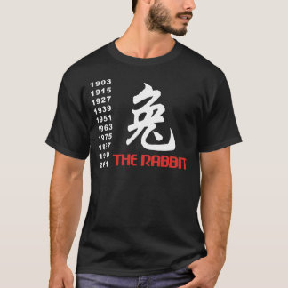 År av kaninmörkT-tröja Tee