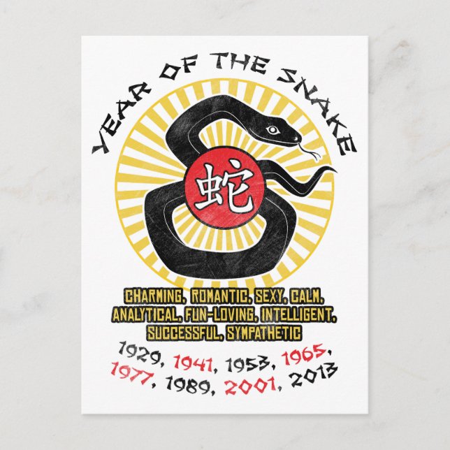 År av kvaliteterna för orm 2013 helg vykort (Framsida)