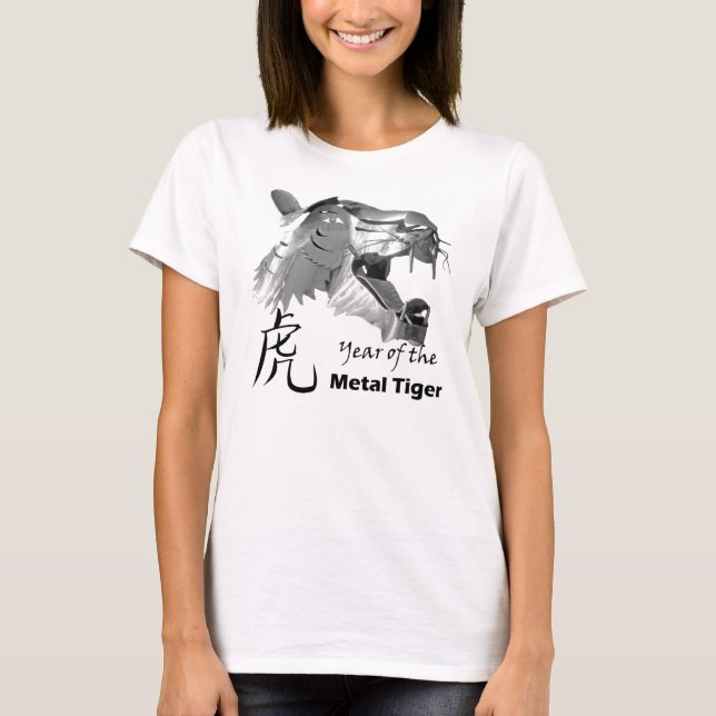 År av metalltigern t-shirt (Framsida)