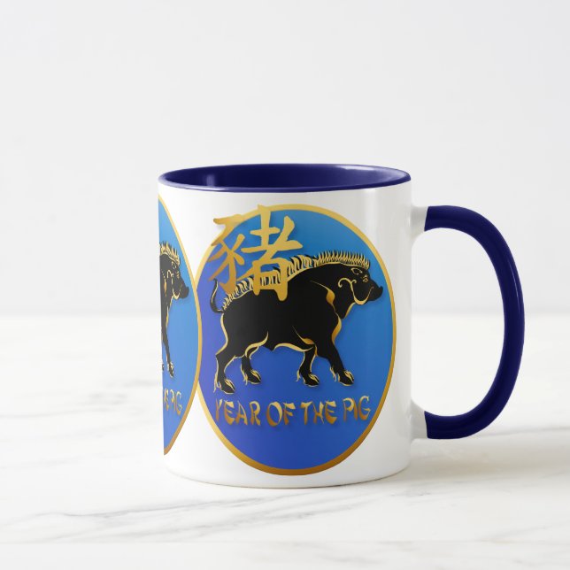 År av muggarna för Gris-Svart galtsymbol Mugg (Höger)